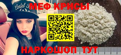 apvp Каменск-Уральский