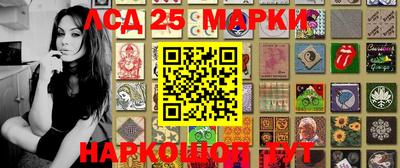 apvp Каменск-Уральский