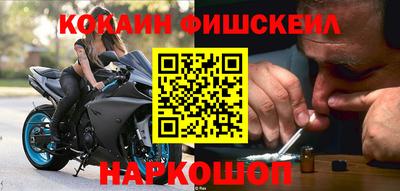 apvp Каменск-Уральский