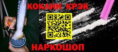 apvp Каменск-Уральский