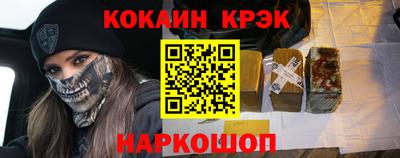 apvp Каменск-Уральский