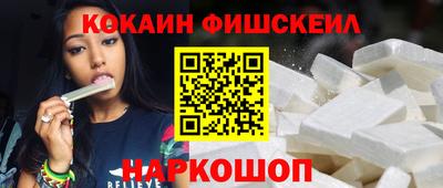 apvp Каменск-Уральский