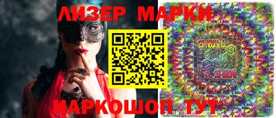 альфа пвп VHQ Каменск-Шахтинский