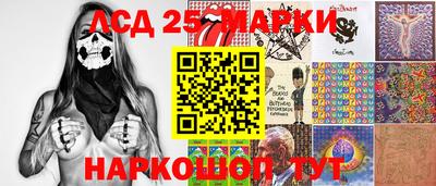 альфа пвп VHQ Каменск-Шахтинский