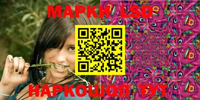 альфа пвп VHQ Каменск-Шахтинский