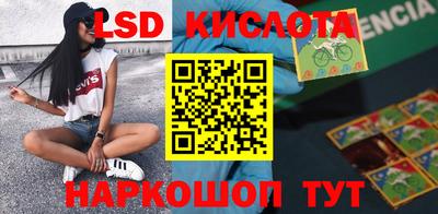 apvp Каменск-Уральский