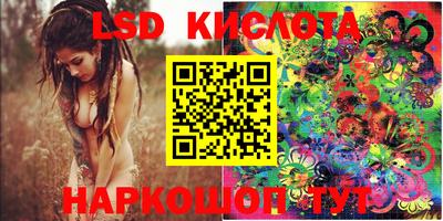 apvp Каменск-Уральский