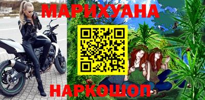 apvp Каменск-Уральский