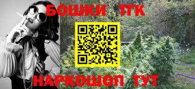 альфа пвп VHQ Каменск-Шахтинский