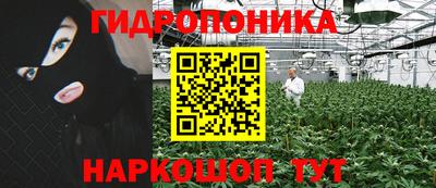 гашишное масло Камень-на-Оби