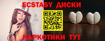 apvp Каменск-Уральский