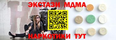 apvp Каменск-Уральский