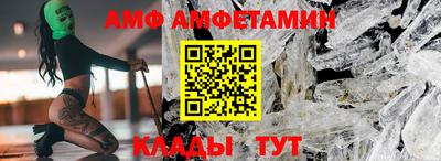 apvp Каменск-Уральский