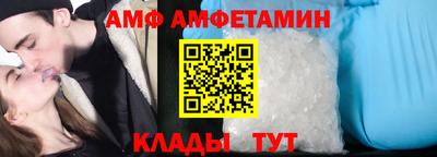 apvp Каменск-Уральский