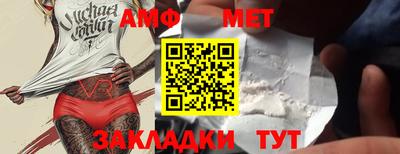 гашишное масло Камень-на-Оби