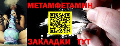 гашишное масло Камень-на-Оби