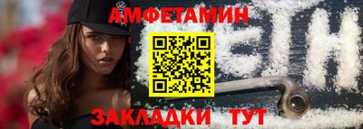 apvp Каменск-Уральский