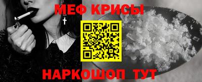 apvp Каменск-Уральский